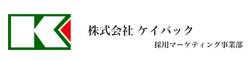 採用マーケティング事業部